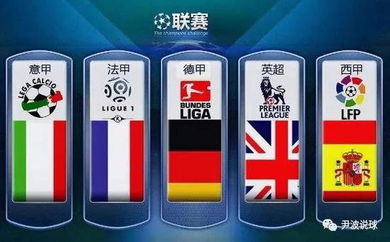 他的抢断和